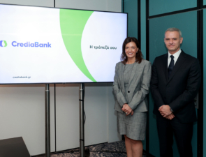 CrediaBank: H νέα επωνυμία του σχήματος Attica Bank – Παγκρήτια Τράπεζα