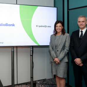 CrediaBank: H νέα επωνυμία του σχήματος Attica Bank – Παγκρήτια Τράπεζα