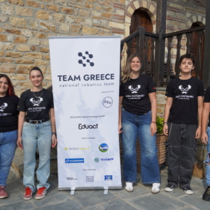 Το πρόγραμμα &#8220;Μικροί Επιστήμονες&#8221; ανοίγει δρόμους: Πέντε μαθητές και μαθήτριες του Δήμου Αριστοτέλη στην Εθνική Ομάδα Ρομποτικής FIRST Global Challenge