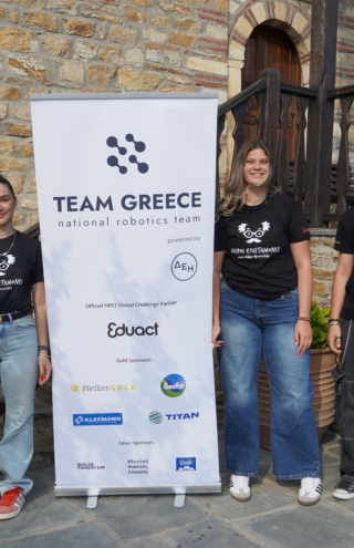 Το πρόγραμμα &#8220;Μικροί Επιστήμονες&#8221; ανοίγει δρόμους: Πέντε μαθητές και μαθήτριες του Δήμου Αριστοτέλη στην Εθνική Ομάδα Ρομποτικής FIRST Global Challenge