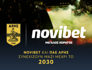 Novibet και ΠΑΕ Άρης συνεχίζουν μαζί μέχρι το 2030