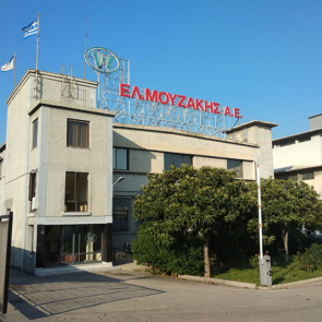 Ακίνητα εκατομμυρίων στην ατζέντα των πλειστηριασμών του 2025