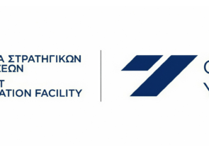 Μονάδα Στρατηγικών Συμβάσεων Υπερταμείου: Η αλήθεια για τα έργα Antinero στη Χίο