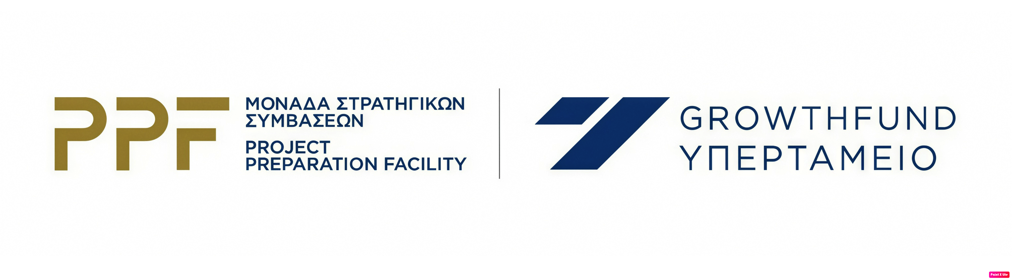 Μονάδα Στρατηγικών Συμβάσεων Υπερταμείου: Η αλήθεια για τα έργα Antinero στη Χίο