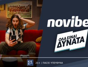 Η Novibet παρουσιάζει τη νέα της καμπάνια «Όλα Είναι Δυνατά»
