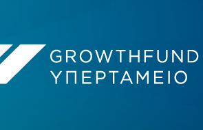 89η ΔΕΘ: Το Υπερταμείο/Growthfund παρουσιάζει την «Εθνική Συμμαχία Ανάπτυξης»