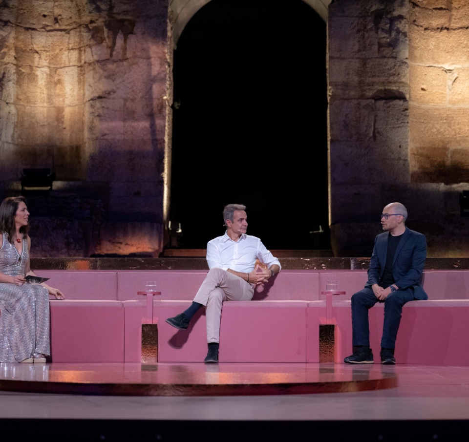 ATHENS INNOVATION SUMMIT 2025: Η Ελλάδα στο επίκεντρο της Τεχνητής Νοημοσύνης