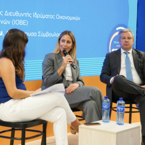 Growthfund Agora &#8211; Επένδυση στη νέα γενιά των Ελληνικών Επιχειρήσεων και την Ακίνητη Περιουσία του Δημοσίου