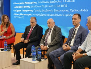 Growthfund Agora: Μεγάλα έργα που αλλάζουν το πρόσωπο της Θεσσαλονίκης