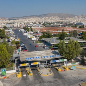 ΟΚΑΑ Α.Ε.: Ο πυλώνας της ελληνικής αγοράς φρέσκων και νωπών τροφίμων