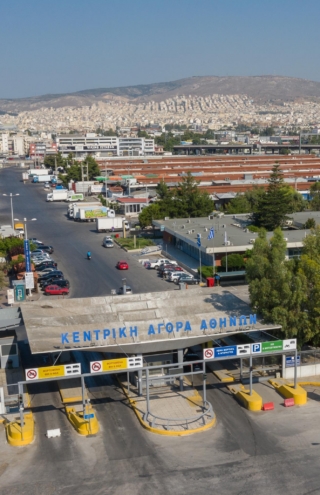 ΟΚΑΑ Α.Ε.: Ο πυλώνας της ελληνικής αγοράς φρέσκων και νωπών τροφίμων