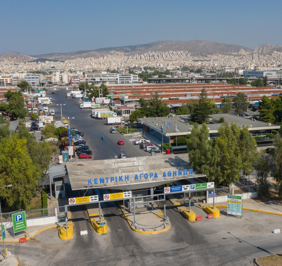 ΟΚΑΑ Α.Ε.: Ο πυλώνας της ελληνικής αγοράς φρέσκων και νωπών τροφίμων