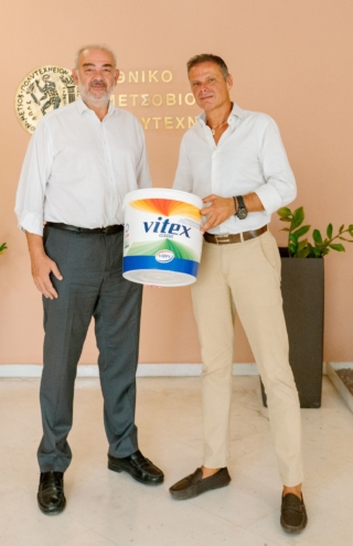 Η VITEX Α.Ε. στηρίζει το ΕΘΝΙΚΟ ΜΕΤΣΟΒΙΟ ΠΟΛΥΤΕΧΝΕΙΟ με χορηγία υλικών