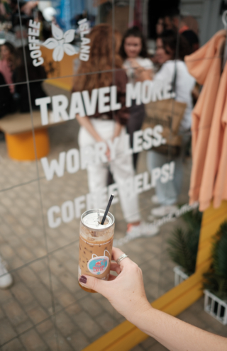 Latte Nations: Η Coffee Island έκανε τον κόσμο&#8230;latte