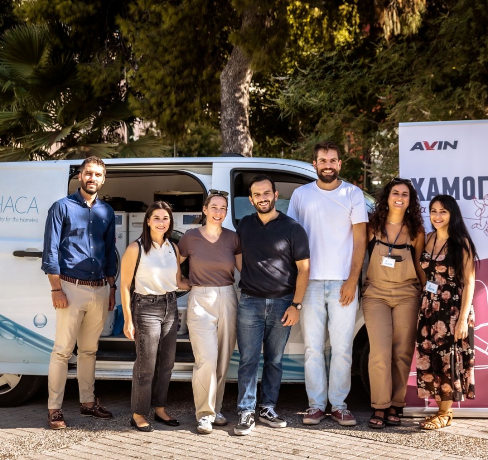 Η AVIN ξεκινάει τη νέα σχολική χρονιά με «Χαμόγελα για όλους»