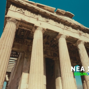Νέα σεζόν στο COSMOTE HISTORY HD με 14 παραγωγές και συμπαραγωγές ντοκιμαντέρ της COSMOTE TV