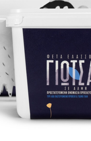 Η «Γιώτσας Τυροκομικά Προϊόντα Ελασσόνας» στα 72 χρόνια: Παράδοση με στρατηγική και έλεγχο ποιότητας