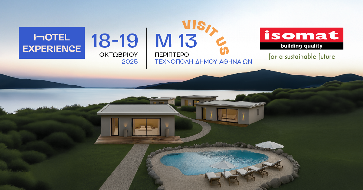 Η ISOMAT συμμετέχει για άλλη μια χρονιά στο Hotel Experience