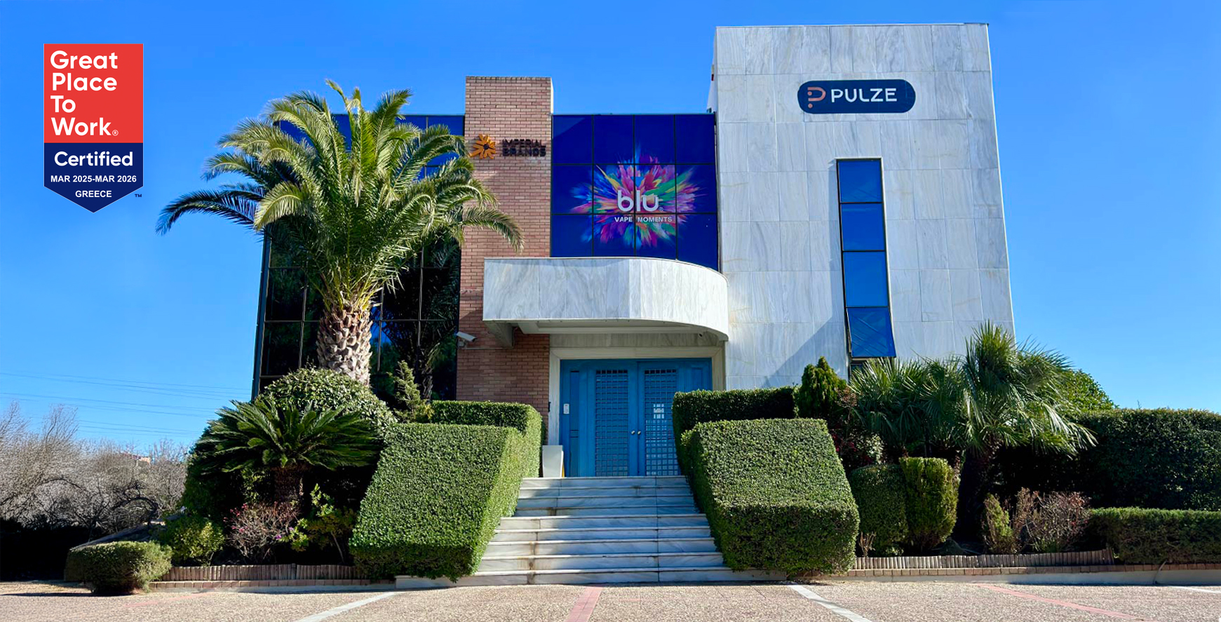 Imperial Brands Hellas: Επένδυση στο μέλλον με υπευθυνότητα &#038; καινοτομία