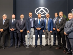 Maxus – Νέα Στρατηγική Συνεργασία μεταξύ Automotive Solutions και Ομίλου Επιχειρήσεων Σαρακάκη στην 89η ΔΕΘ