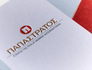 Παπαστράτος: Στην πρώτη γραμμή της μάχης ενάντια στο παράνομο εμπόριο καπνικών προϊόντων