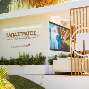 Παπαστράτος &#038; Gen Z: Μαζί στον διάλογο για το μέλλον