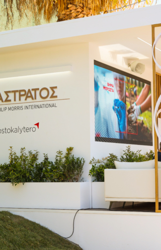 Παπαστράτος &#038; Gen Z: Μαζί στον διάλογο για το μέλλον