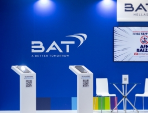 Η BAT Hellas στη 89η ΔΕΘ σε κοινή δράση με το Υπουργείο Υγείας