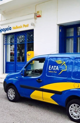 Μπορούν τα ΕΛΤΑ να γυρίσουν στην ένδοξη εποχή τους;