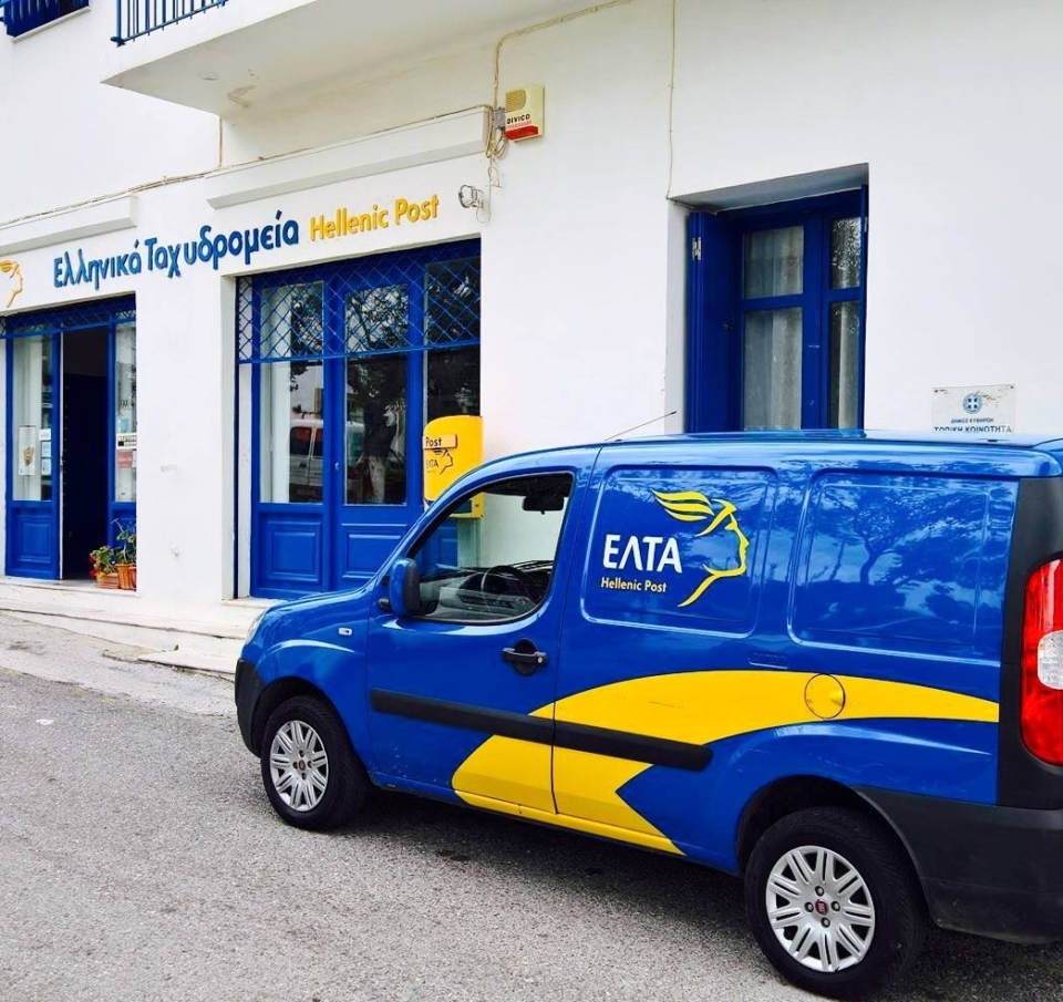 ΕΛΤΑ: Πώς φτάσαμε μέχρι εδώ, το σχέδιο σωτηρίας και η επόμενη μέρα