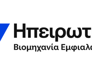 Ηπειρωτική Βιομηχανία Εμφιαλώσεων: Ενίσχυση κύκλου εργασιών στα €131,8 εκατ. με αύξηση 11,6%