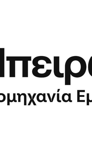 Ηπειρωτική Βιομηχανία Εμφιαλώσεων: Ενίσχυση κύκλου εργασιών στα €131,8 εκατ. με αύξηση 11,6%