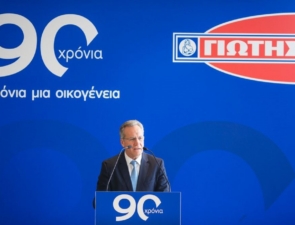 Η Γιώτης ενισχύει τη βιομηχανική της βάση και προχωρά σε νέα επενδυτικά βήματα