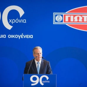 Η Γιώτης ενισχύει τη βιομηχανική της βάση και προχωρά σε νέα επενδυτικά βήματα