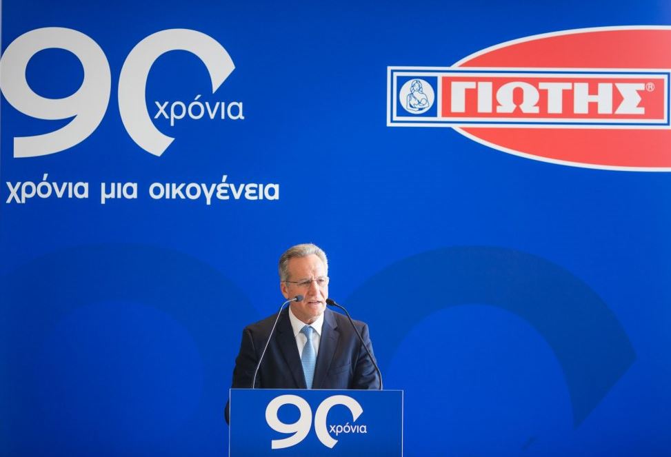 Η Γιώτης ενισχύει τη βιομηχανική της βάση και προχωρά σε νέα επενδυτικά βήματα