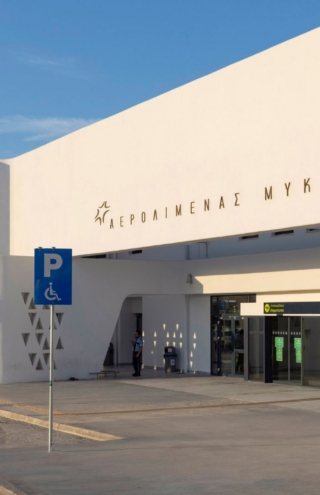 Με επενδύσεις 200 εκατομμυρίων σχεδιάζει να απογειώσει τα αεροδρόμια η Fraport