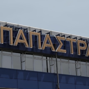 Παπαστράτος: Ο Θέμης Χασιώτης ολοκληρώνει την επαγγελματική του διαδρομή στην εταιρεία – Η Μαρίνα Σπυριδάκη αναλαμβάνει καθήκοντα Director Public Affairs