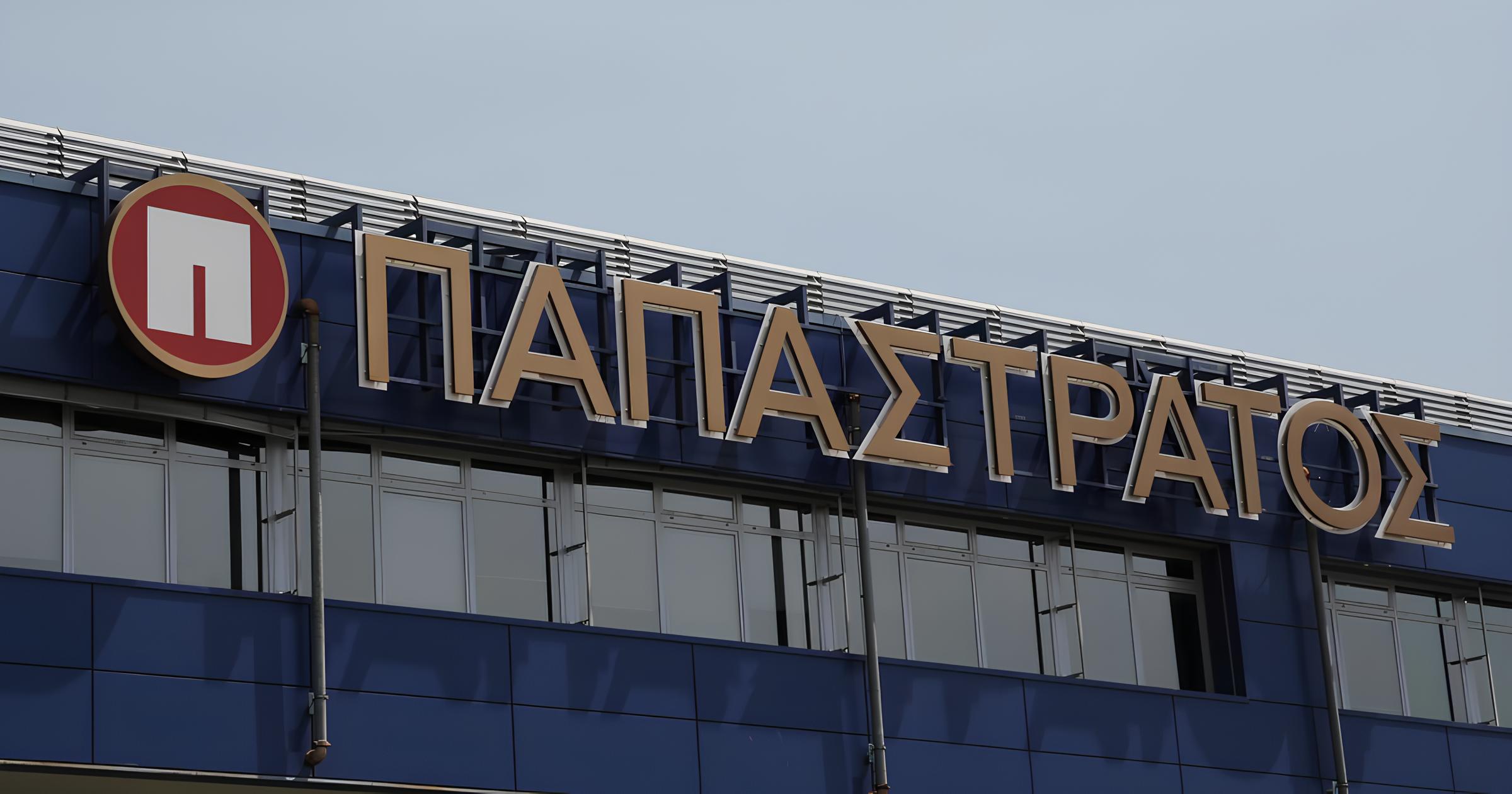 Παπαστράτος: Ο Θέμης Χασιώτης ολοκληρώνει την επαγγελματική του διαδρομή στην εταιρεία – Η Μαρίνα Σπυριδάκη αναλαμβάνει καθήκοντα Director Public Affairs