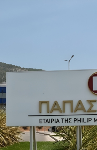 Παπαστράτος: Ξεκαθαρίζοντας το τοπίο για τα εναλλακτικά προϊόντα νικοτίνης