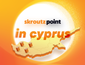 Skroutz Point τώρα και στην Κύπρο