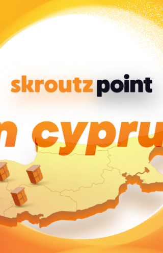 Skroutz Point τώρα και στην Κύπρο