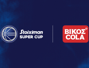 ΒΙΚΟΣ COLA: Επίσημος χορηγός του Stoiximan SUPER CUP