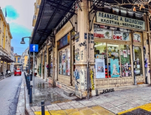 Πώς η βραχυχρόνια μίσθωση μεταμορφώνει τις γειτονιές της Θεσσαλονίκης