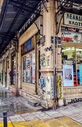 Πώς η βραχυχρόνια μίσθωση μεταμορφώνει τις γειτονιές της Θεσσαλονίκης
