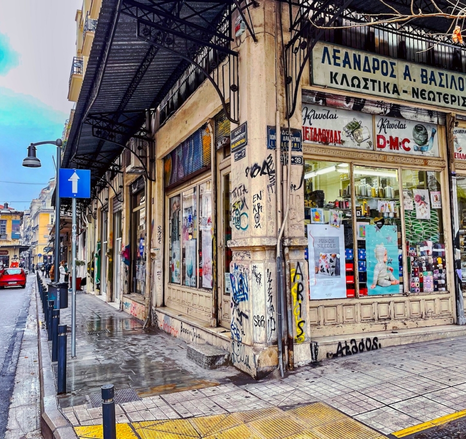 Πώς η βραχυχρόνια μίσθωση μεταμορφώνει τις γειτονιές της Θεσσαλονίκης