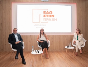 Παπαστράτος στη ΔΕΘ &#8211; Συζήτηση για τα εναλλακτικά προϊόντα νικοτίνης: Μύθοι &#038; Αλήθειες