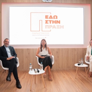 Παπαστράτος στη ΔΕΘ &#8211; Συζήτηση για τα εναλλακτικά προϊόντα νικοτίνης: Μύθοι &#038; Αλήθειες