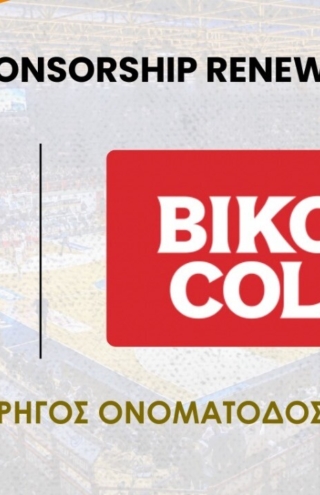 Βίκος Cola &#038; Προμηθέας Πάτρας: Επίσημος Ονομαστικός Χορηγός για 2η Χρονιά