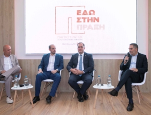 Παπαστράτος στη ΔΕΘ: Συζήτηση για το παράνομο εμπόριο καπνικών προϊόντων &#8211; Επιπτώσεις και Προκλήσεις
