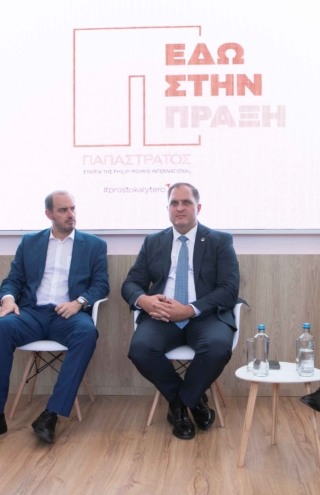 Παπαστράτος στη ΔΕΘ: Συζήτηση για το παράνομο εμπόριο καπνικών προϊόντων &#8211; Επιπτώσεις και Προκλήσεις
